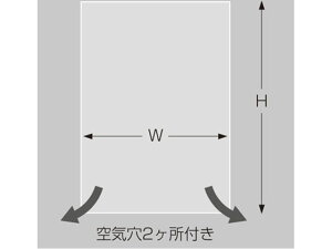 y񂹁z^J OPP }`tN 420×650mm 50 F-42-65 32-7222