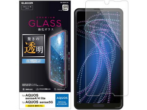 y񂹁zGR AQUOS sense4 5G 4 lite tB PM-S205FLGG X}[gtH gїpANZT[ X}[gtH gѓdb FAX Ɠd