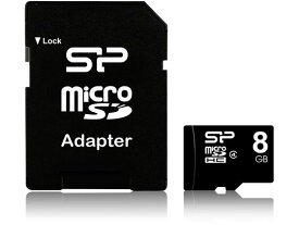 シリコンパワー microSDHCカード 8GB SP008GBSTH004V10SP microSD SDHCメモリーカード 記録メディア テープ
