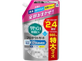 KAO リセッシュ除菌EX プロテクトガード 詰替 スパウトパウチ 660ml スプレータイプ 消臭 芳香剤 トイレ用 掃除 洗剤 清掃