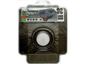 y񂹁zGG[pbP[WO WJo[  2 CtB^[ ݏ@ C Lb`Ɠd