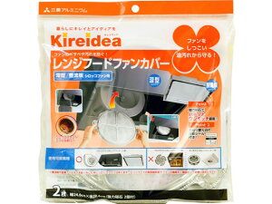 GG[pbP[WO Wt[ht@Jo[ VbRt@p 2 CtB^[ ݏ@ C Lb`Ɠd