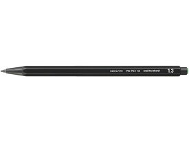 コクヨ 鉛筆シャープ 1.3mm 黒 PS-PE113D-1P コクヨ KOKUYO シャープペンシル