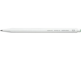 コクヨ 鉛筆シャープ 1.3mm 白 PS-PE113W-1P シャーペン本体 シャープペンシル