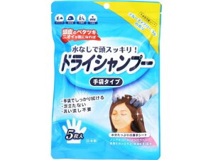 {cms hCVv[ ܃^Cv 5  