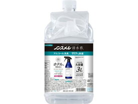 白元アース ノンスメル 清水香 無香 詰替 3L スプレータイプ 消臭 芳香剤 トイレ用 掃除 洗剤 清掃