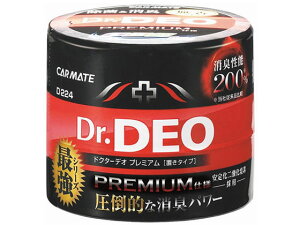 y񂹁zJ-Cg hN^[fIv~A u^Cv 100g D224