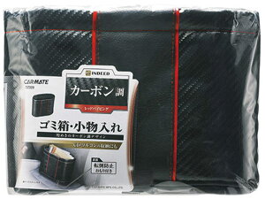 y񂹁zJ-Cg tX_Xg~j J[{ bh DZ329 J[ANZT[ J[