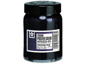 y񂹁zTNNpX |X^[J[  130ml PW130ML43 |X^[J[ G̋ 