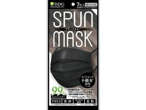 H SPUN MASK ubN 7 }XN @ ̂ fBJ