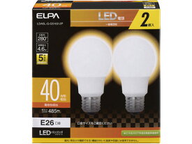 朝日電器 LED電球 485lm 電球色2個入 LDA5LGG5102-2P 40W形相当 一般電球 E26 LED電球 ランプ