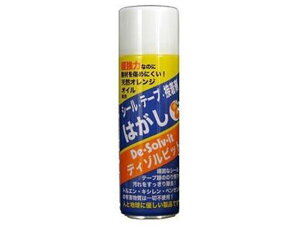 h[C` fB]rbg GA][ 220ml DS-220 ڒ nڍ H R[h 