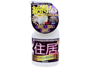 y񂹁zh[C` !ƃN[v Z 420ml ACJ-420 ڒ nڍ H R[h 