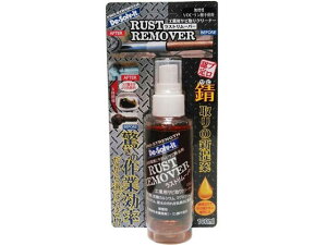 y񂹁zh[C` Xg[o[ 100ml RR-100 ڒ nڍ H R[h 