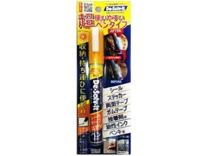 y񂹁zh[C` fB]rbg 12ml DS-12 ڒ nڍ H R[h 