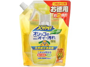 y񂹁zA[Xybg VRL IVbRLp l450mL L p hbO ybg PA