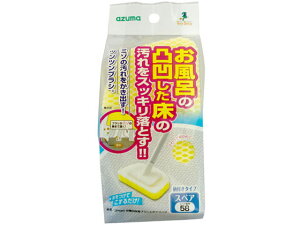 y񂹁zAY}H CpuVX| F XyA SP582 fbLuV | | | 