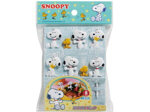 y񂹁zgl Xk[s[jRjRsbN k}   gH Lb` e[u