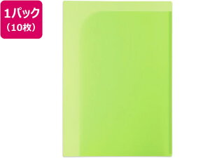 y񂹁zvX ʒm\z_[ O[ 10 FL-190SF 79-725 J^Cv A4 A3 ܂ NAz_[ dl t@C
