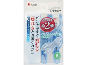 y񂹁zaY CLR Chƃs` u[ 6 oT~ nK[  | |