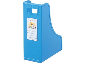 【お取り寄せ】ナカバヤシ セラピーキッズカラー ファイルスタンドA4 ブルー フボ-TC6-KB 小物入れ デスクトップ収納 デスク周り