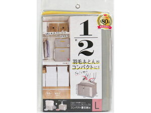 y񂹁zaY RpNgD[At@ L O[  [ ACfAObY