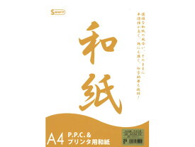 SAKAEテクニカルペーパー OA和紙 竹すの目 厚口 A4 ホワイト 25枚 和紙 コピー用紙