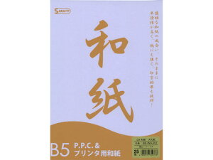 y񂹁zSAKAEeNjJy[p[ OAa 玆  B5 p[v 25