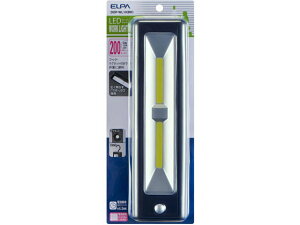 【お取り寄せ】朝日電器 LEDワークライト DOP-WL10(BK) 懐中電灯 ライト 照明器具 ランプ
