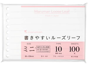 }} ₷[Y[t ~j B7ό^ 10mmr 100