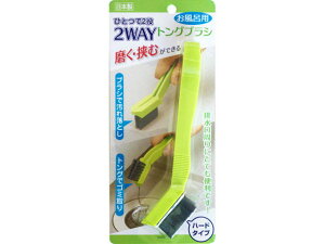 y񂹁zAC 2WAYgOuV Cp fbLuV | | | 