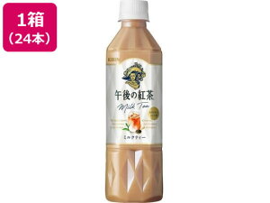 L ߌ̍g ~NeB[ 500ml×24{