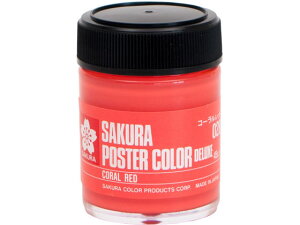 �y�����񂹁z�T�N�� �|�X�^�[�J���[ �f���b�N�X �R�[�������b�h 45ml PWD45ML#028 �|�X�^�[�J���[ �G�̋� ���