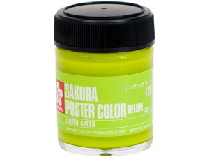 �y�����񂹁z�T�N�� �|�X�^�[�J���[ �f���b�N�X �����f���O���[�� 45ml PWD45ML#119 �|�X�^�[�J���[ �G�̋� ���