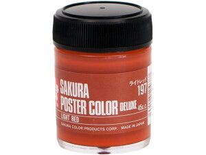 �y�����񂹁z�T�N�� �|�X�^�[�J���[ �f���b�N�X ���C�g���b�h 45ml PWD45ML#197 �|�X�^�[�J���[ �G�̋� ���