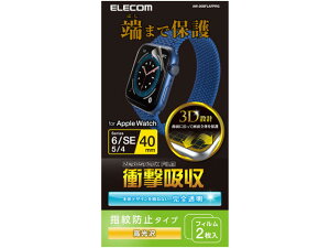 y񂹁zGR AppleWatch tB 40mm tJo[ AW-20SFLAFPRG X}[gEHb`֘Ai v