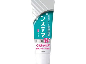 CI VXe}EX W tbVNA~g 125g ݂͂ I[PA
