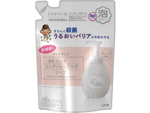 CI LCLCpnhRfBVjO\[v  400mL t̃nh\[v nhPA XLPA