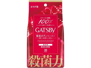 }_ Mcr[oCIRA{fBy[p[p 30  fIhg G`PbgPA XLPA