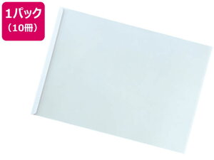 qgu NGXg XCho[t@C A3R 20e  10 [ v[e[Vpt@C