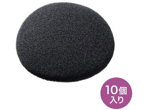 y񂹁zTTvC C[X|W(10Zbg) MM-HSPA11 wbhZbg ʘbpCz PCӋ@ p\R Ɠd