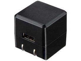 【お取り寄せ】サンワサプライ キューブ型USB充電器1A高耐久 ブラック ACA-IP70BK 充電器 充電池 スマートフォン 携帯電話 FAX 家電