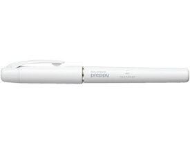 コクヨ プレピー[PERPANEP] 細字 ホワイト PER-PR03W 万年筆 筆ペン デスクペン