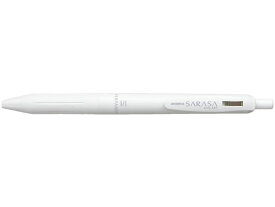 コクヨ サラサクリップ[PERPANEP] 05 ホワイト PER-SC05W 黒インク 水性ボールペン