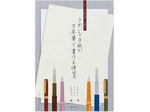 ~h ꂢȎ莆NMŏ rA 20519006 c  m[g