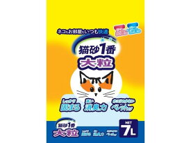 クニミネマーケティング 猫砂1番 大粒 7L