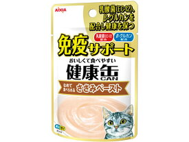 【お取り寄せ】アイシア 健康缶パウチ 免疫ささみペースト 40g アイシア ウェットフード 猫 ペット キャット