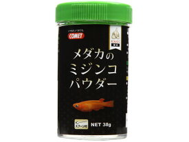 楽天市場 フリーズドライ ミジンコの通販