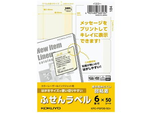 RN ͂TCYŎg؂₷(ӂ񃉃x6) CG[ }`v^ΉxV[ Sxp