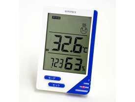 【お取り寄せ】エンペックス気象計 デジタル快適計III TD-8180 温度計 湿度計 時計 家電